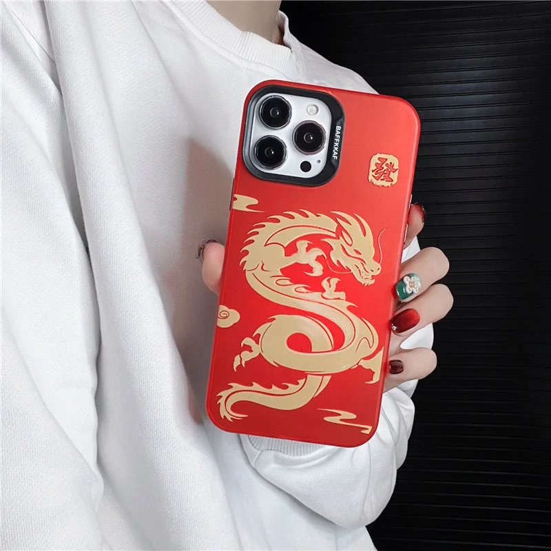 Chinese Style Golden Dragon Chinese New Year Mobile Phone Case For IPhone11 12 13 13ProMax 14 14Pro 14ProMax 15 15Pro 15ProMax