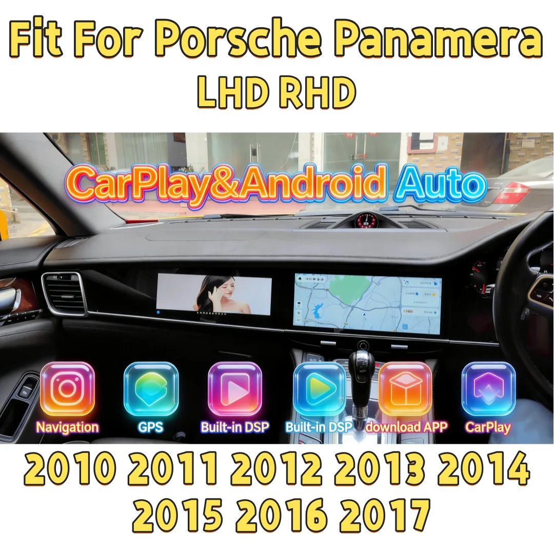 RHD LHD Dual Screen Wireless Carplay  Interactive Android For Porsche Panamera 2010-2016 Multimedia Player Head 4G WIFI GPS DSP