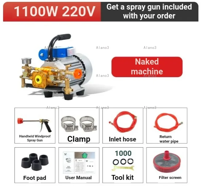 Electric Garden Sprayer Plunger Pump High Pressure Machine for Household Small Farm Fruit Tree Pesticide Application