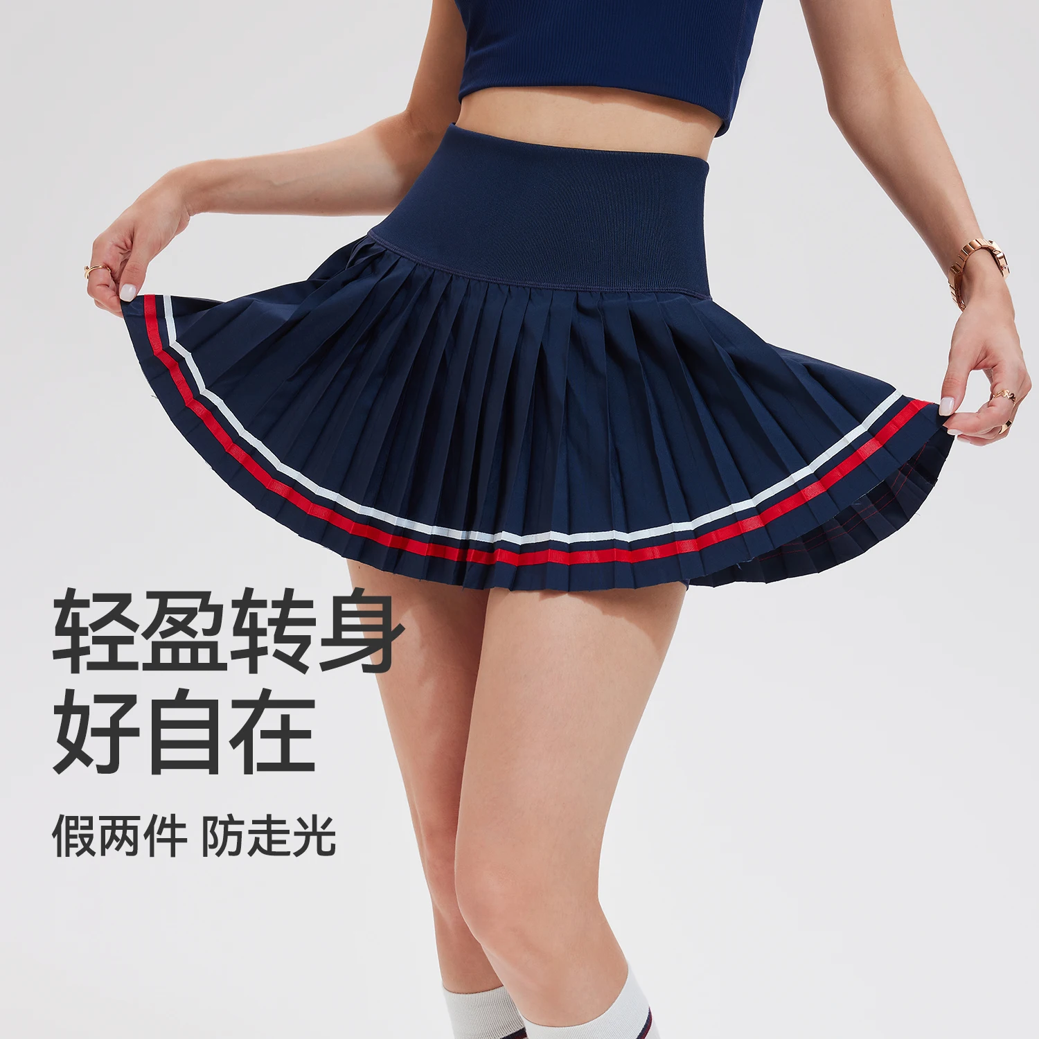 

Women's High Waist Sports Short Skirt Fitness Yoga Running Tennis Golf Wear Double Lyaer Summer Tennis Mini Skirts With Pocket
