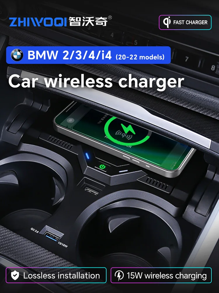 FOR BMW 3 Series G20 G28 4 Series With NFC Card Key Car Wireless Charger Fast Phone Charging Plate Accessories 2020 2021 FOR LHD