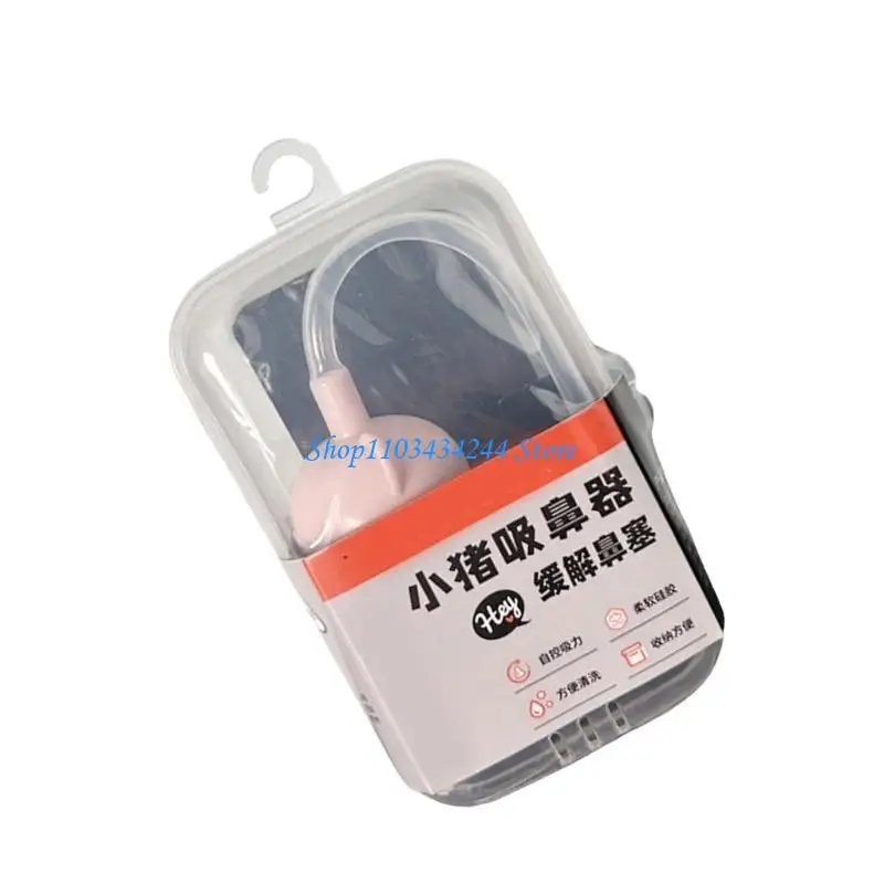 Cartoon Nasal Aspirator Hand-pulled Baby Nose Mucus Cleaner for Newborns Prevention Nose Feces & Nasal Congestion