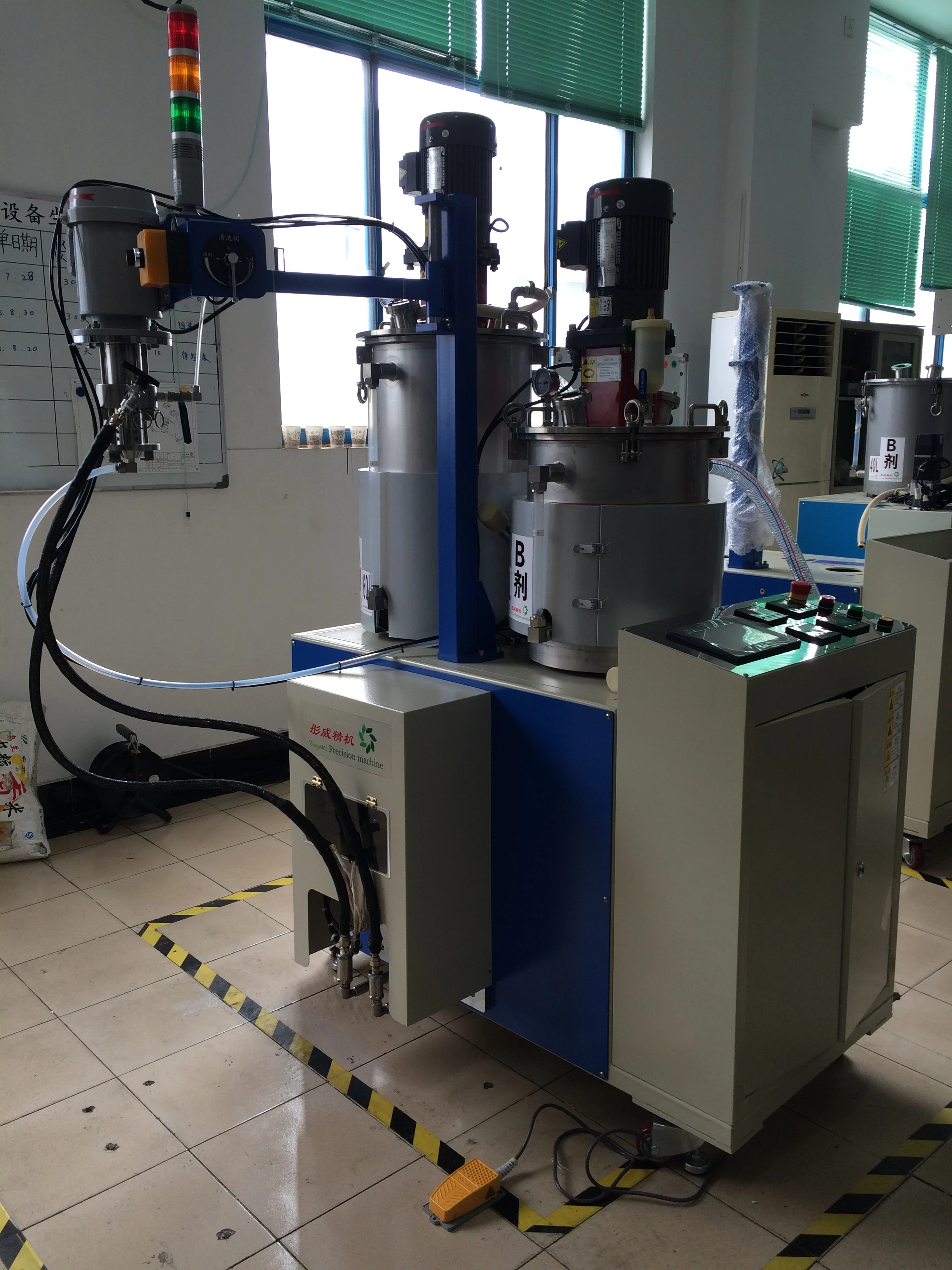 Two-Component Epoxy Resin Glue Filling Machine, PLC Core Components for LED Electronics