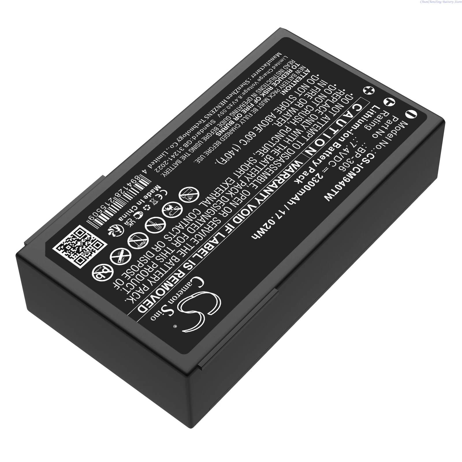 Replacement 7.4V 2300mAh  Two-Way Radio Battery BP-306 for Icom IC-M94D IC-M94DE