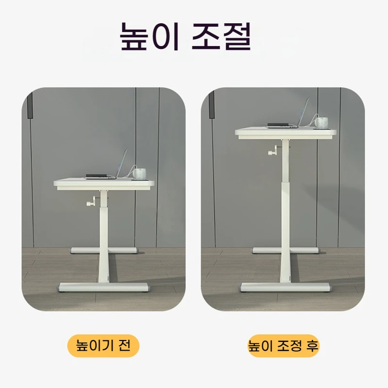 طاولة تعديل الارتفاع مع درج قائم رفع طاولة السرير مكتب دراسة الطالب كمبيوتر محمول عالي الجودة طاولة الحركة البيضاء 80*50 #5