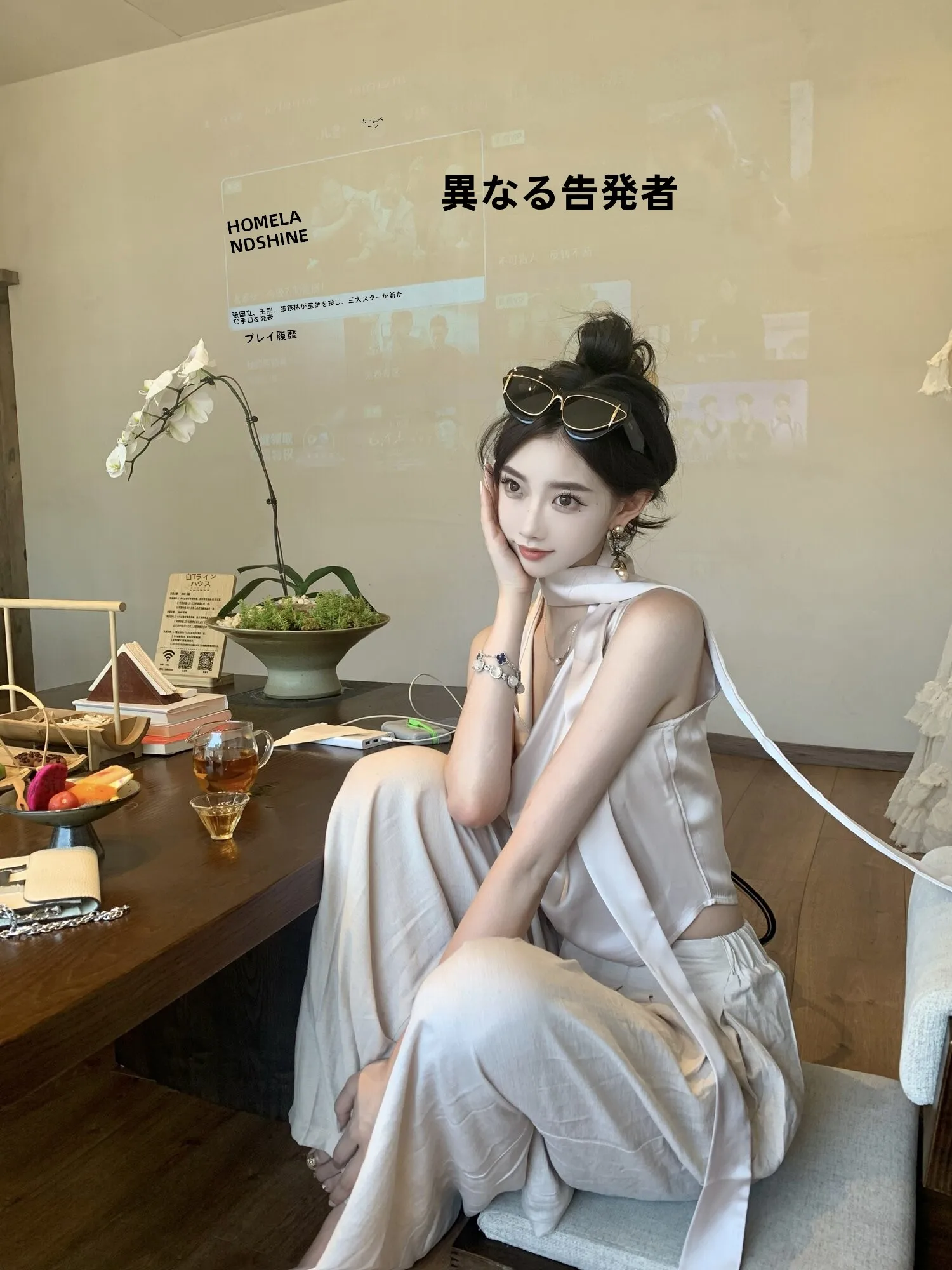 

Ele Moonstone Top Vest iny Anti-Wrinkle Slim Fit Hanging Ne Line Oscillating Collar Summer Faion Women's Clothing