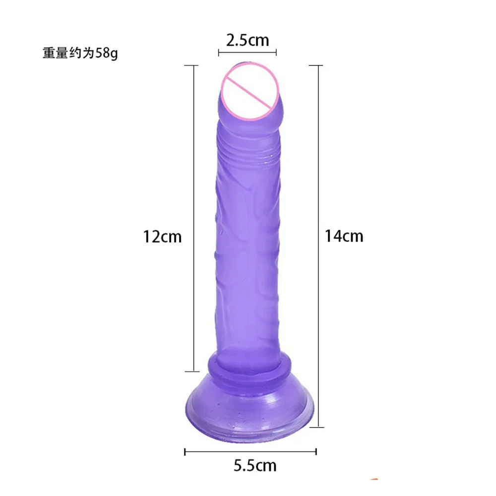 Sexy Leather Panties Bondage Strapon Chastity Pants With Penis Dildo Set Body Harness Couples Flirting Sex Toys for Women Men 18