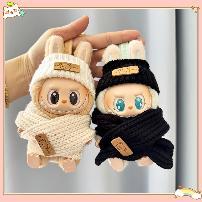 Only Clothes Labubu Dolls First Second Generation Keychains Winter Dress Accessory Sitting Party Bear Logo Scarf Hat Cute Outfit