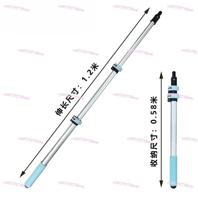 Roller Latex Paint Aluminum Alloy Telescopic Rod Thickened Lengthened  Thickened Rod Universal Sandpaper Sander