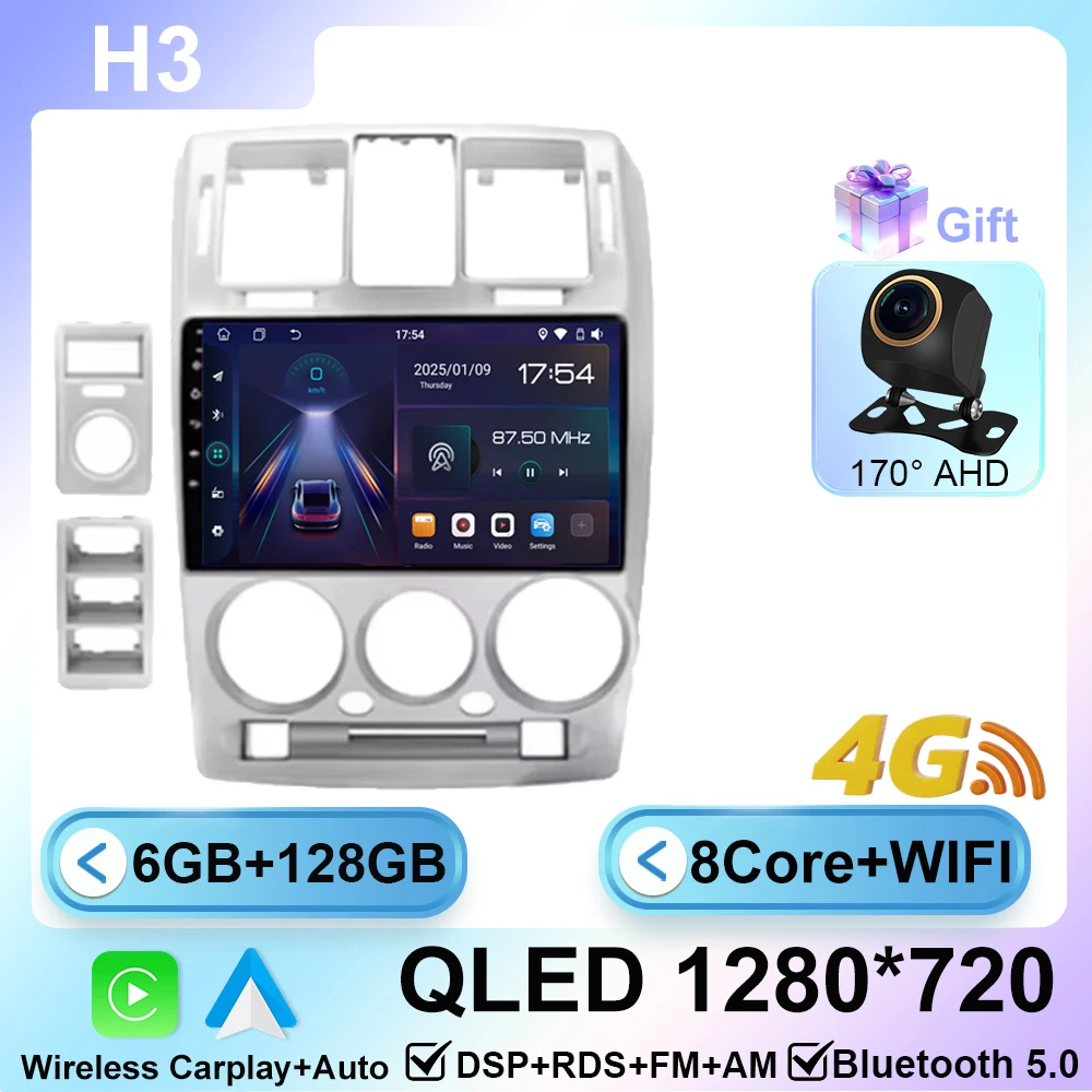 Android 16 Radio Voor Hyundai Getz 2002-2011 Auto Intelligente Systemen Carplay GPS Video 2din Stereo Multimedia Scherm 4G Wifi BT