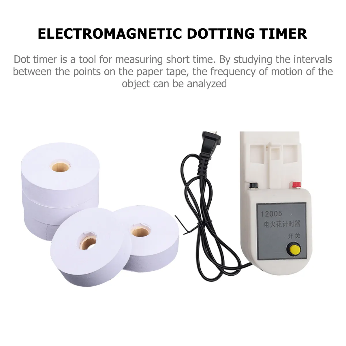 

Набор из 5 пустых бумажных лент для точечного таймера, оборудование для обучения физике, для развития наблюдательности и аналитического мышления учащихся