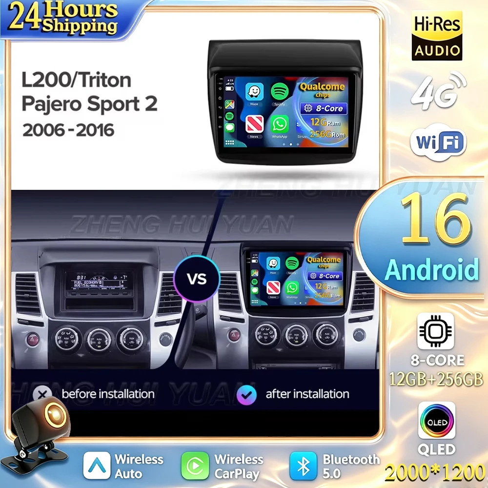 Android 16 4G For Mitsubishi Pajero Sport 2 2008 - 2016 L200 4 2006 - 2015 Triton 2006 - 2014 Car Radio Multimedia Video Player