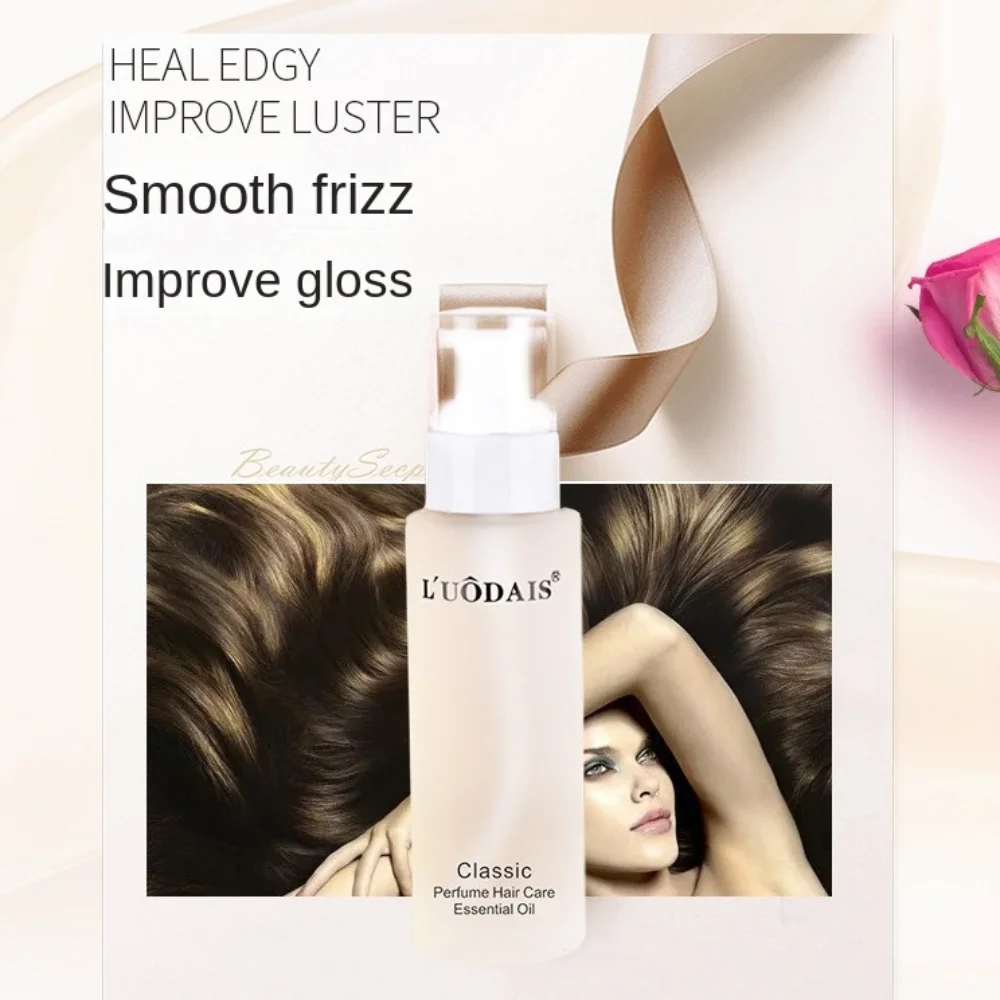 Fragrant Hair Care Essential Oil Brightening Nourishing Scalp Repair Serum Smooth Repairing Natural Plant Essence