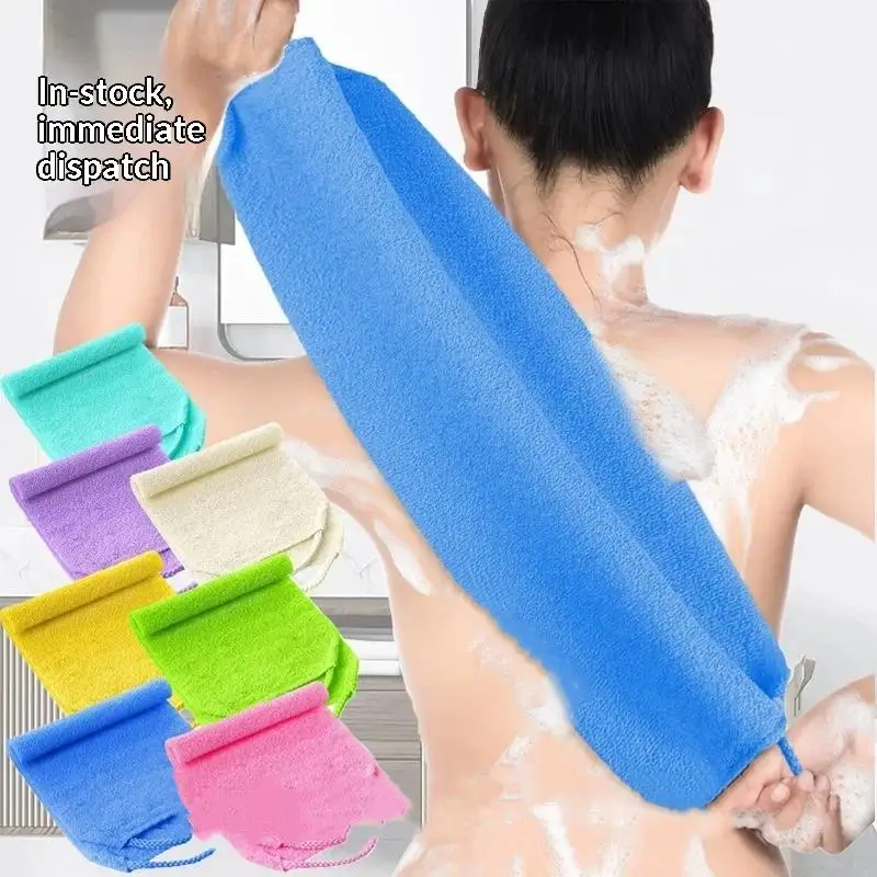 2pcs African Net Bath Body Exfoliating Long Net Double-Sided Shower Body Scrub Back Scrubber Skin Smoother Beauty Skin Bath Wash