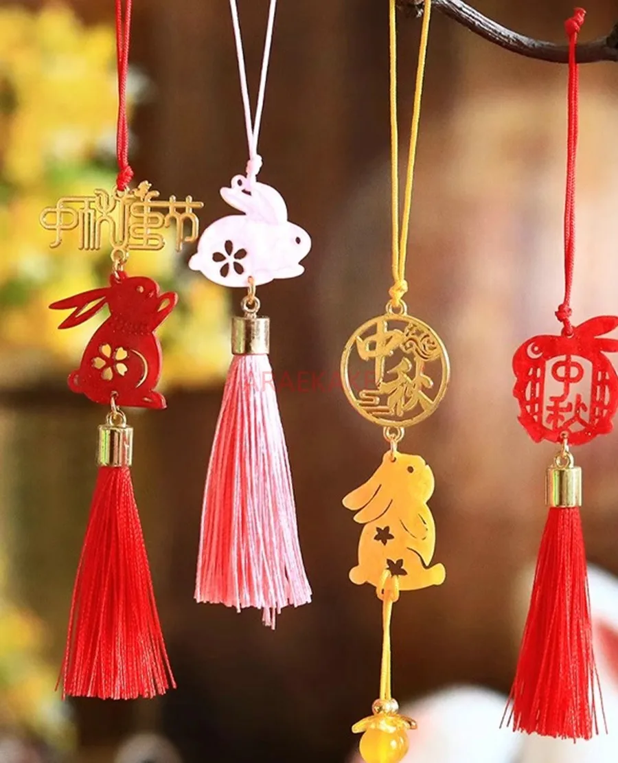 قطعة واحدة من مهرجان منتصف الخريف، سلسلة هاتف محمول صغيرة، قلادة شرابة، هدايا صغيرة للأنشطة الإبداعية المزخرفة