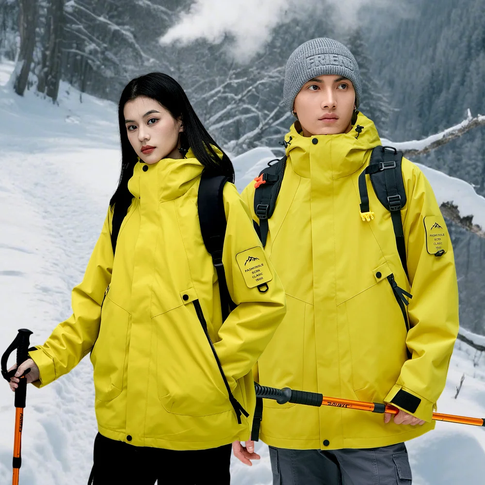 

Three In One Outerwear Hiking Suit Men's And Women's 2025 Winter Jacket, Detachable Windproof And Waterproof Outdoor Jacket