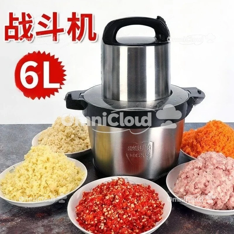 

Liter roestvrijstalen elektrische vleesmolen huishoudelijke en commerciële gehakt met grote capaciteit, krachtige kookmachine