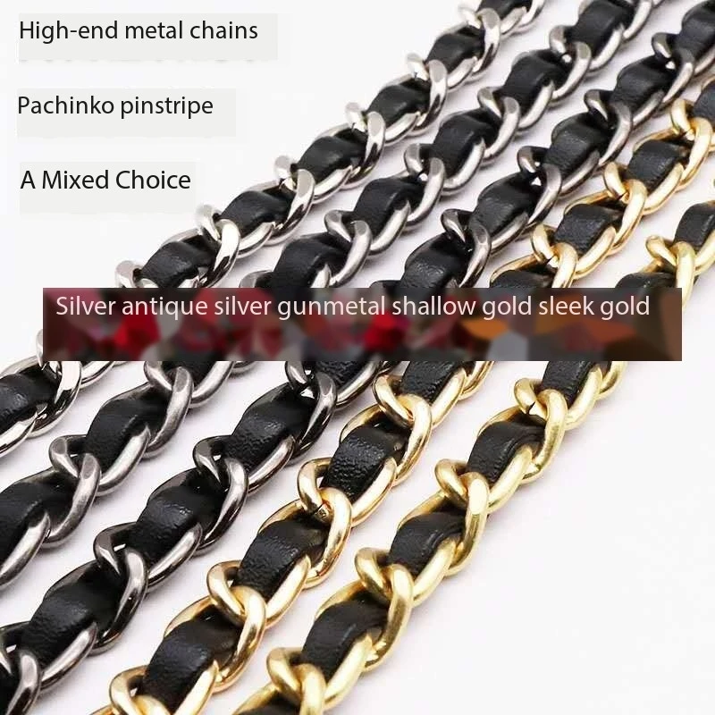 

Width small fragrant bag chain accessories high-end replacement metal chain plain genuine leather through leather chain