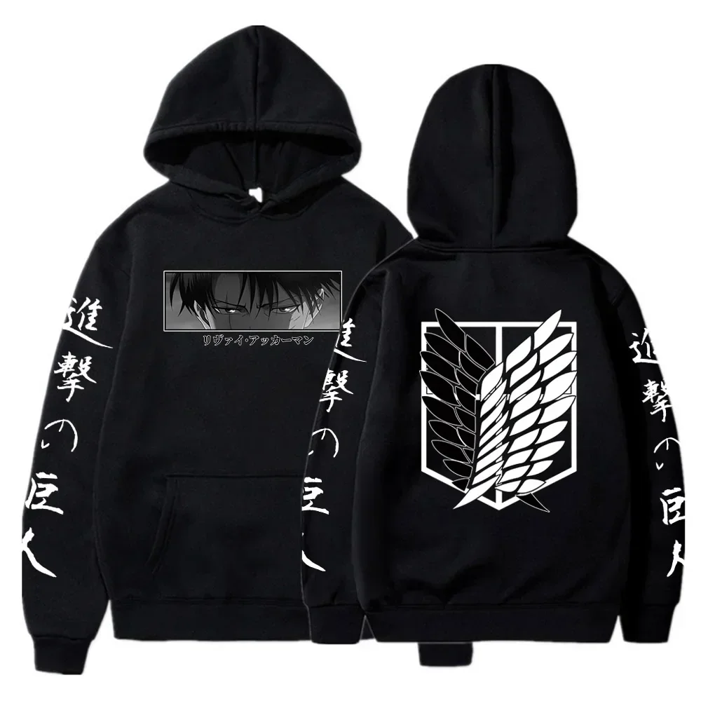 Men Women Clothes Plus Size Sweatshirt Harajuku Pullover Hot Anime Attack on Titan Hoodies Levi Shingeki No Kyojin Print Hooded