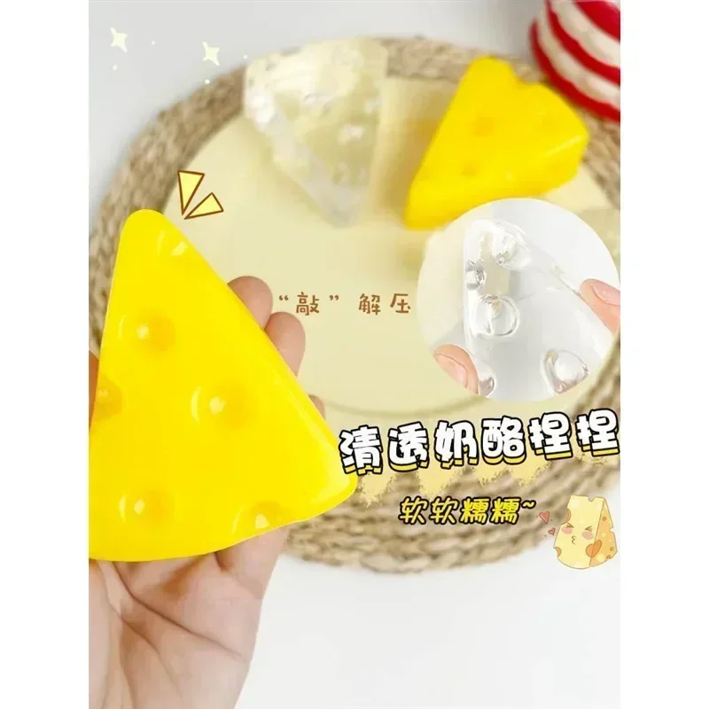 Mochi Cute Cheese Squishy Toys Soft 3D Dessert Squeeze Party Relaxed Relief Sensory Squishies Clear simulation Toys Gift