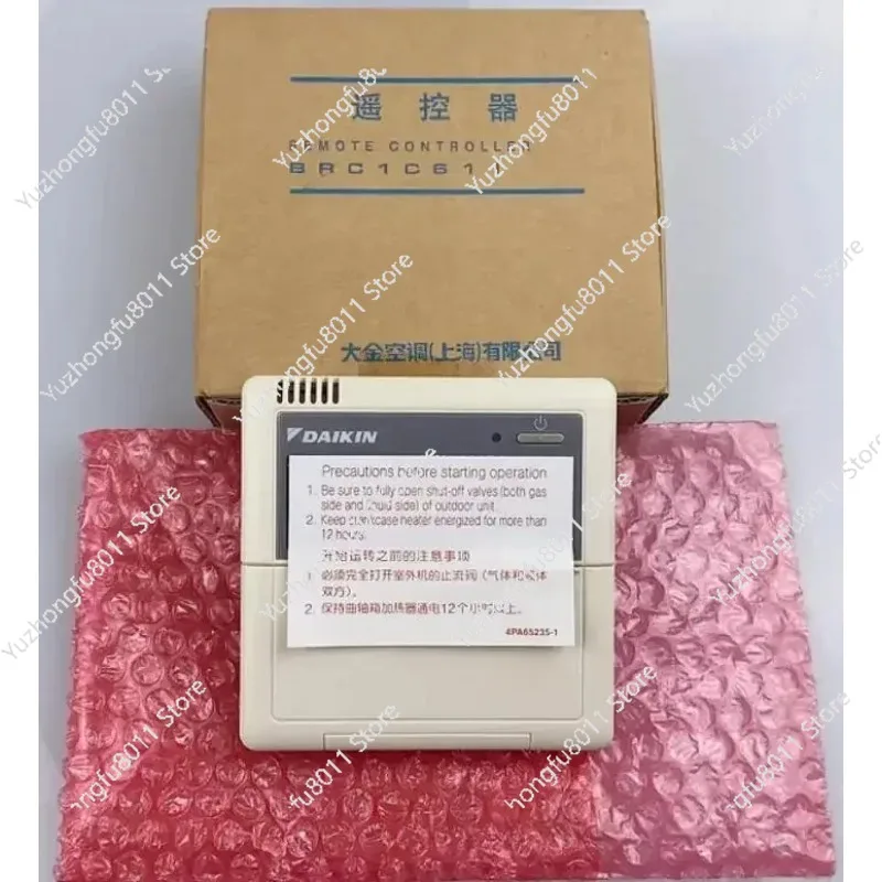 Daikin-Control Remoto Para Aire Acondicionado, Panel De Control De Cable BRC1D52 BRC1C61 BRC1C611 4P054322-1B EC0025(C), Nuevo