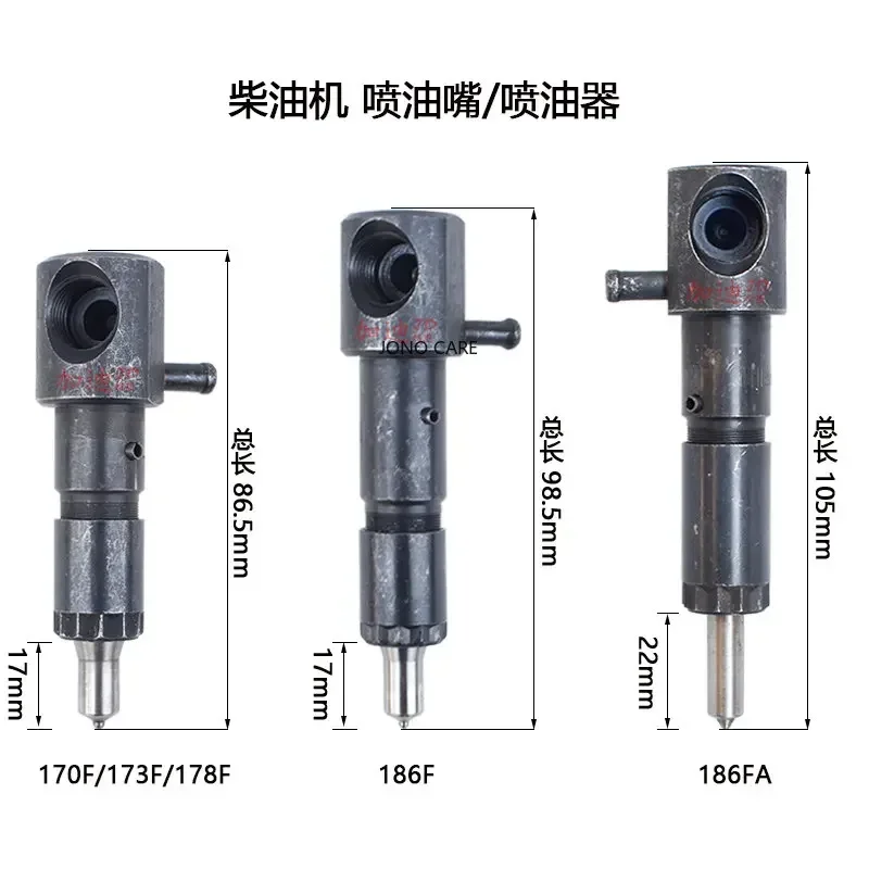 Air cooled diesel generator engine Fuel Injector Injection Pump assembly 170F 173F 178F 186F 186FA 188F 192F 195F 190F Tiller