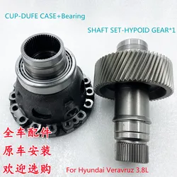 4733224000 Automatic Transmission Transfer Box Accessories For Hyundai Veracruz 3.8L V6 SHAFT SET-HYPOID GEAR CUP-DIFE CASE