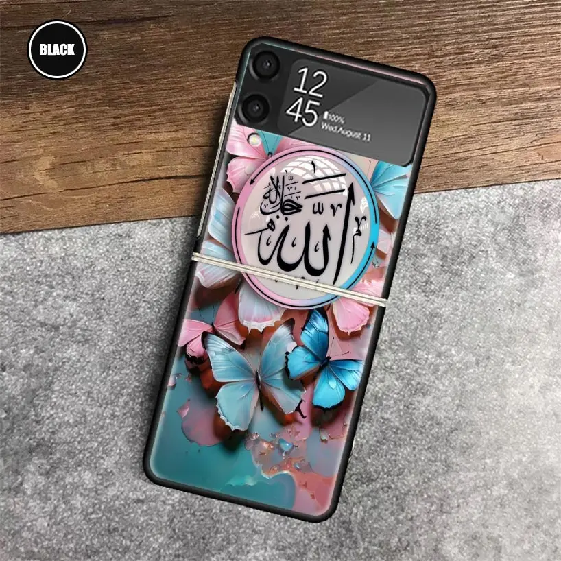 Muslim Surah Ikhlas Islamic Quotes Phone Fold Case for Samsung Galaxy Z Flip 6 5 4 3 ZFlip6 Z Flip5 Flip6 Flip4 Flip3 5G Black S