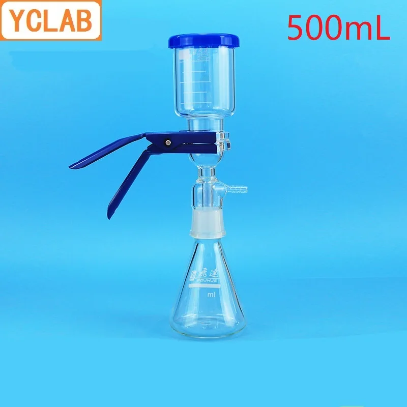 YCLAB-500mL 진공 여과 장치, 고무 튜브 포함, 유리 모래 코어 액체 솔벤트 필터 유닛 장치, 실험실 장비