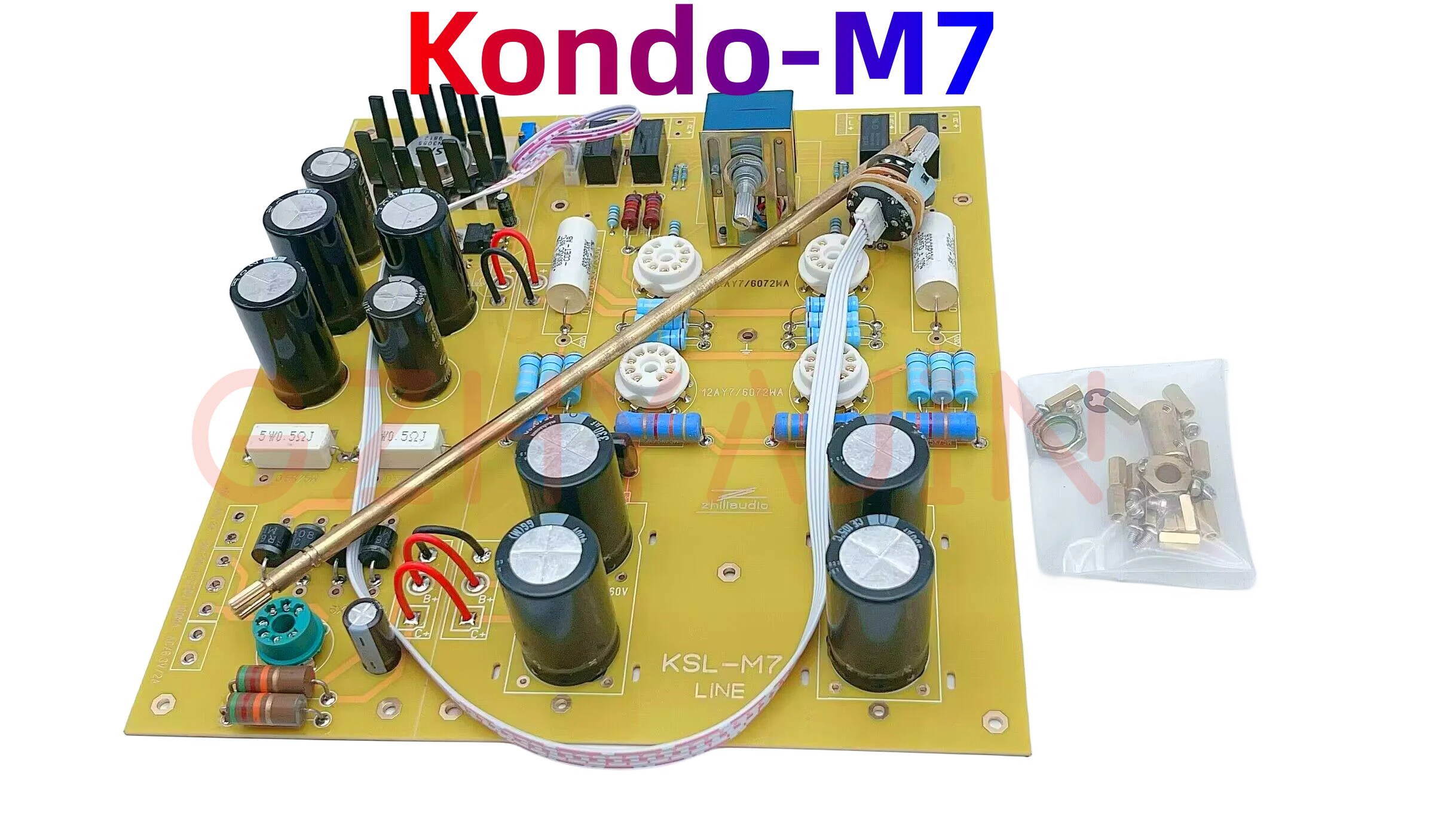 New (A27) Kondo-M7 bile pre-board diy kit finished board (blue potentiometer has been changed)