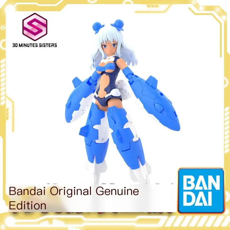 

Bandai Genuine 30MS SIS-Ac19b SIANA Amasia VIVACE FORM Mobile Suit Girl Anime Action Figure Assembly Model Toys Gifts for Kids
