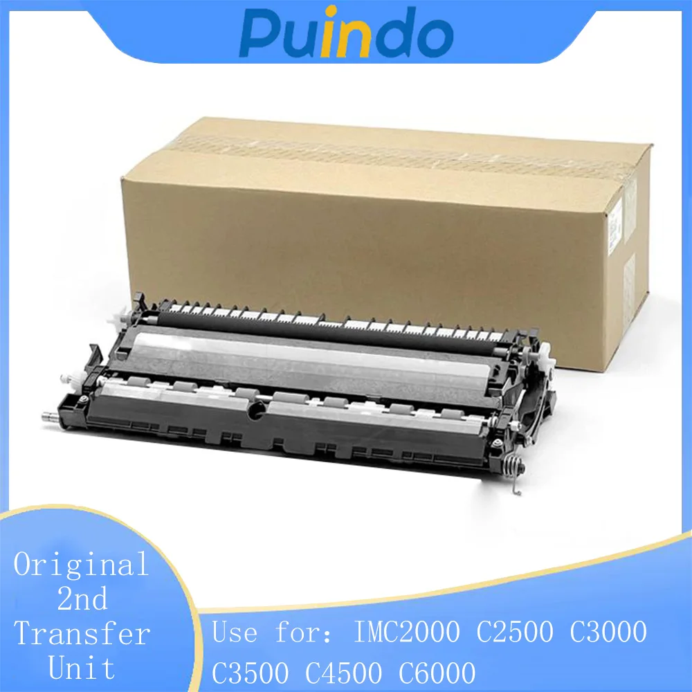 Original New 2nd Transfer Unit for Ricoh IMC2000 C2500 C3000 C3500 C4500 C6000 Secondary Transfer Assembly