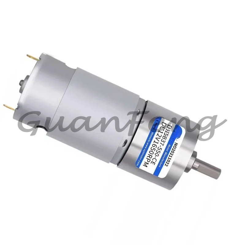 Speed regulation high speed small motor micro DC deceleration low speed motor