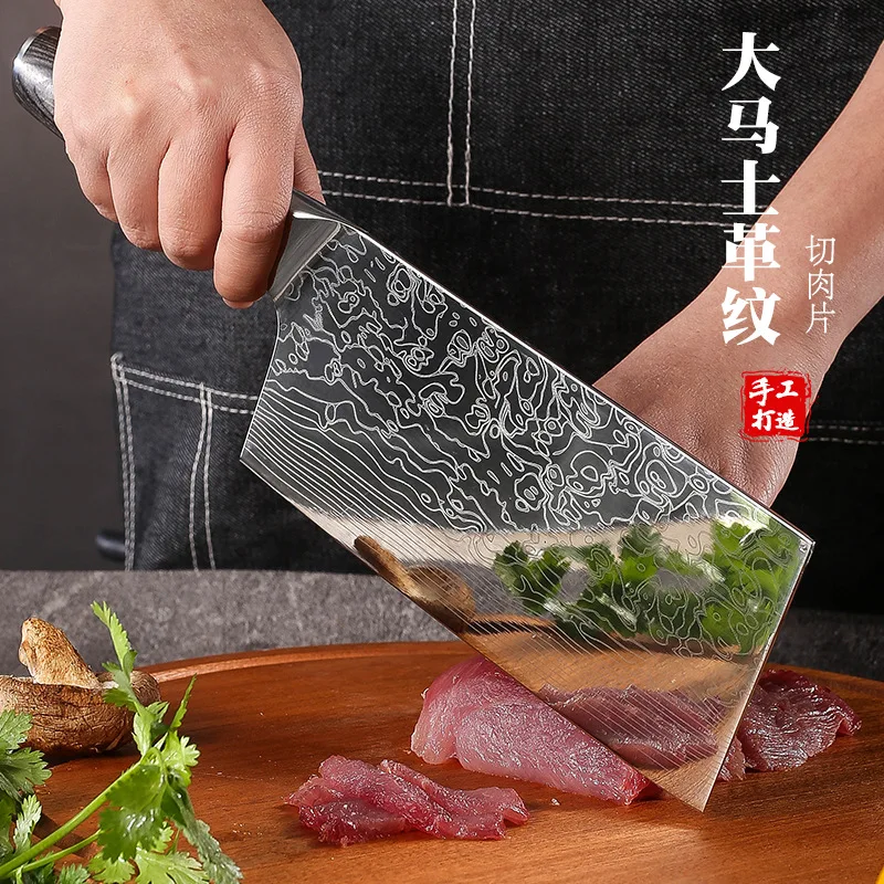 CHUN Chinese Kitchen Cooking Slicing 5Cr15 stainless Steel Cleaver Knife High Hardness Chef Knife 58HRC Laser Pattern Blade