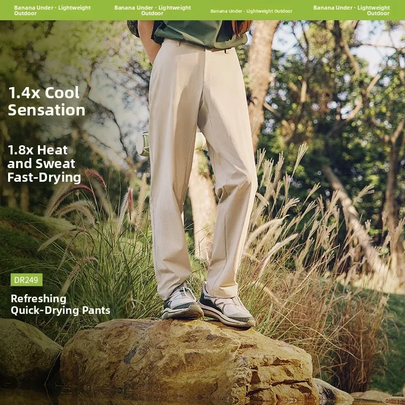 

Banana Le Men's High Elastic Qui Dry Cone Pants Outdoor Hiking Ice Silk Casual Pants Sun Protection Straight Leg Trousers