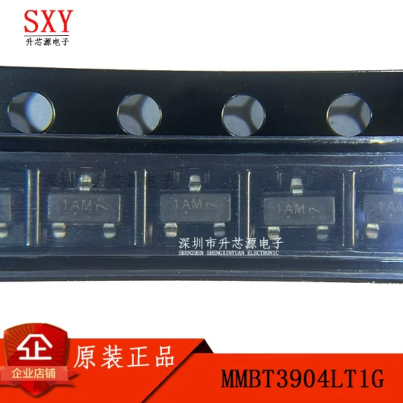 Brand new original MMBT3904LT1G MMBT3904 silk screened 1AM SOT-23 NPN transistor