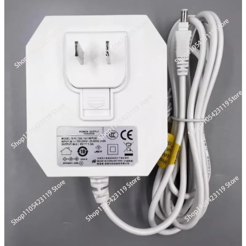 Suitable for Chupu Tongyan machine TriPollar STOP VX eye, beauty and thin face 8V1.5A adapter power supply