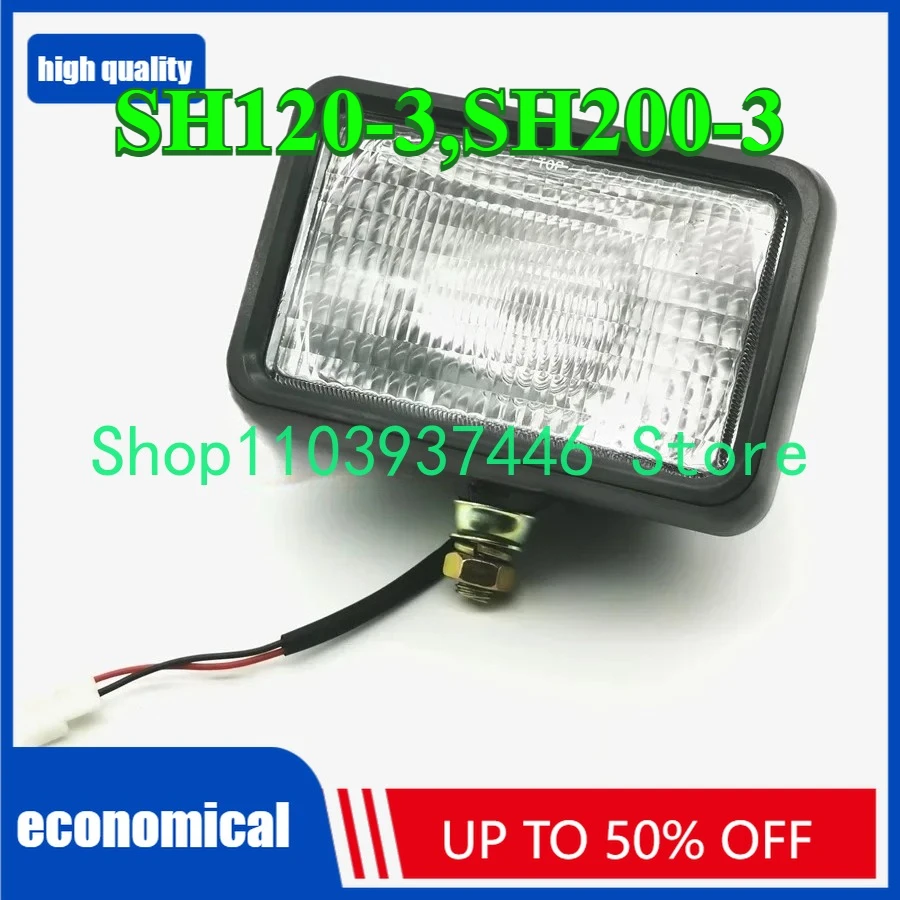 

Lamp WORK LIGHT SH120-3,SH200-3,SH200-5,SH200-6,SH200,SH240,SH350,SH480,SH200A3