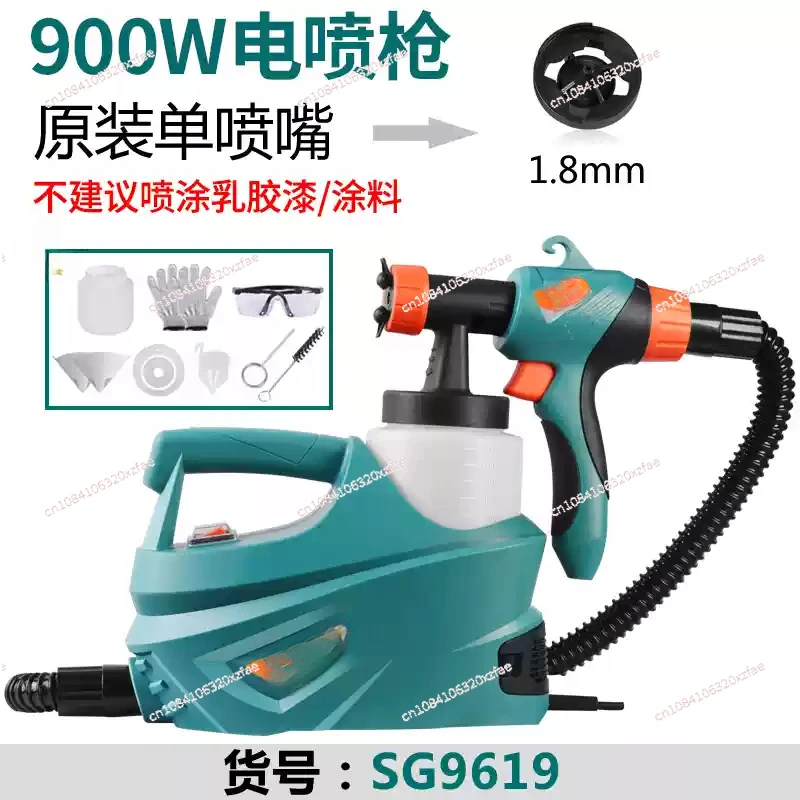 

High-Voltage Electric Spray Gun Paint Coating Gun SG9619 / SG9616MINI / SG9616N Home Painting Machine