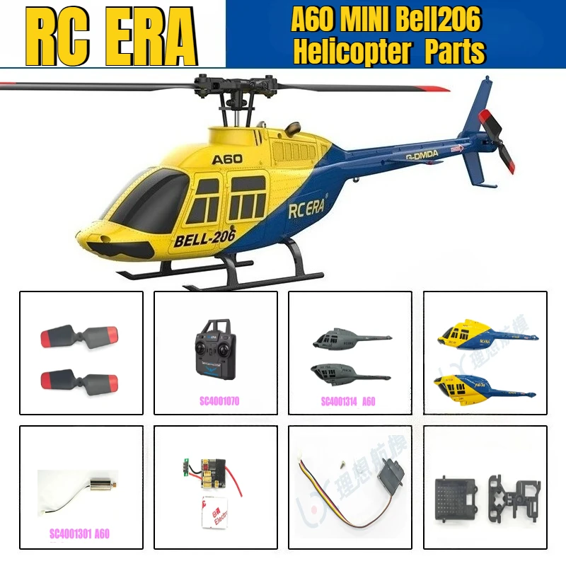 RC ERA A60 MINI Bell206 RC Helicopter Spare Parts Housing Motor Tail Wing Spindle Servo Flight Control Vertical Connecting Rod