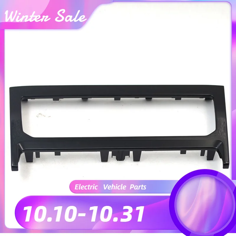 For V W  SKODA Kodiaq  LCD Touch Air Conditioner Decorative Frame 56G820075B 56G 820 075B Interior Accessories