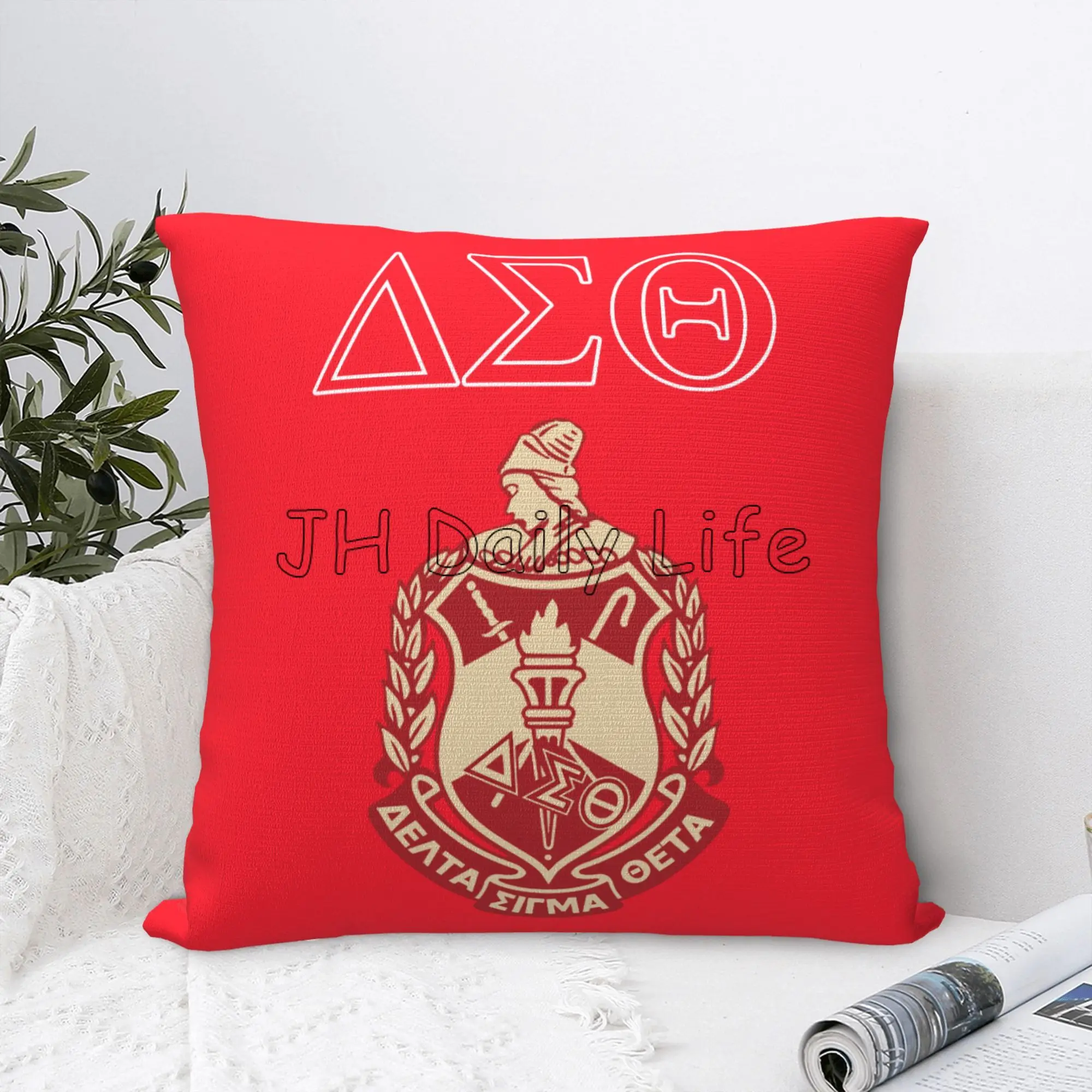 Delta Sigma Theta Sorority Print Throw Pillow Cover Pillowcase Gift for Girls Women Cushion Cover for Couch Bed Car 18x18 Inch