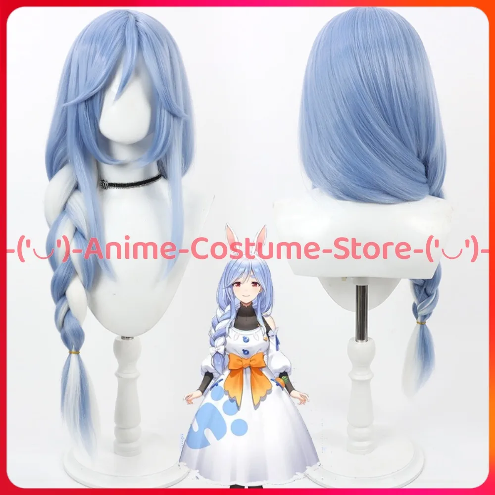 

NIJISANJI VTuber Usada Pekoras Mother Косплей Парик Аниме Персонаж Хэллоуин Карнавальный Костюм Для Вечеринки Термостойкие Синтетические Волосы