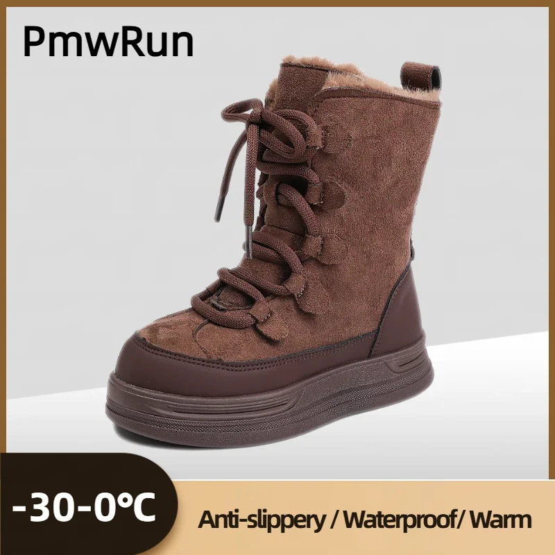 

Winter Plush Long Boots For Children PU Leather Waterproof Kid's Snow Boots Thick Warm Boy's Girl's Padded Cotton Shoes