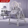 Ash  Toy F630