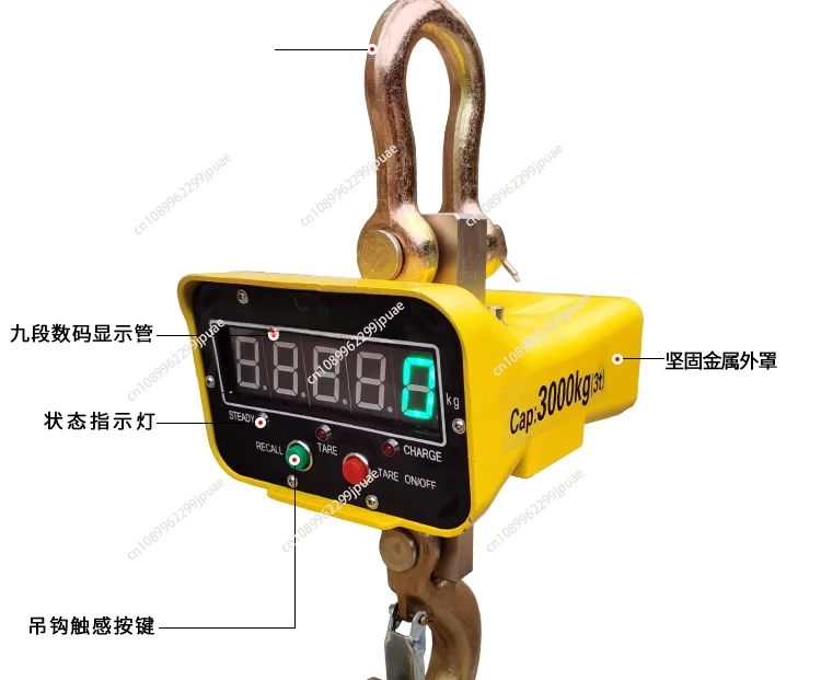 

Electronic Hook Scale Bluetooth APP Hook Driving Scale 5 Tons Scale Handheld Display