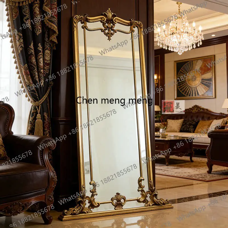 

French full-body mirror European retro engraved full-length mirror clothing store fitting mirror
