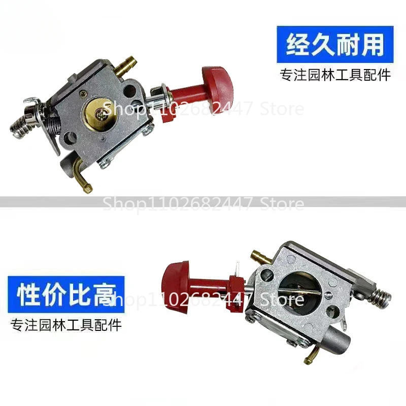 Für H543R Rasenmäher Vergaser H543RS