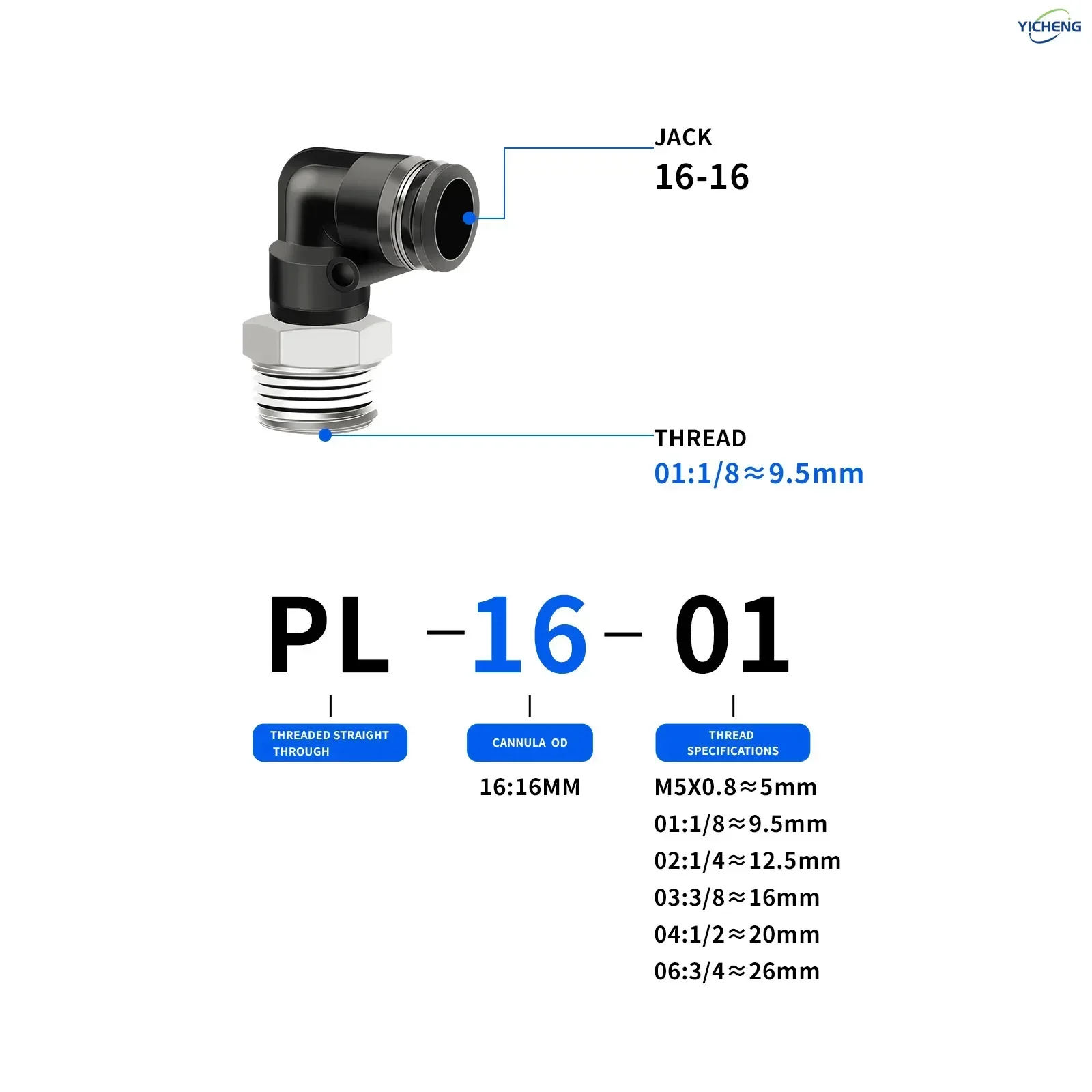 YICHENG PNEUMATIC Male 16mm Tube OD Elbow BSP Thread specification 1/4