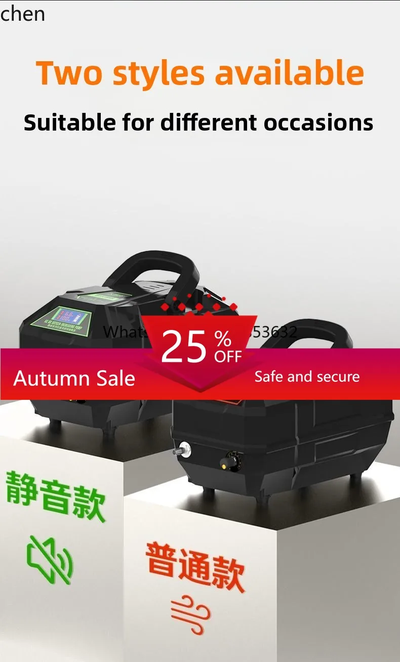

oxygen pump outdoor fishing special household fish farming AC and DC charging oxygen machine